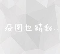 了解农村数字化的生活便利吗？看看文章了解——最新最全面的内容都在58同镇站长公众号